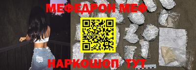 apvp Лесосибирск