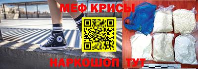 apvp Лесосибирск