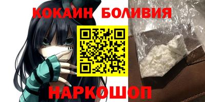 apvp Лесосибирск