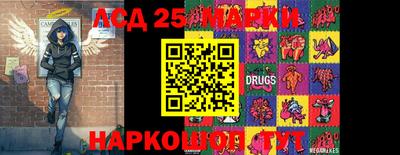 apvp Лесосибирск