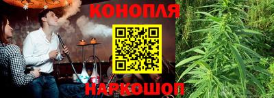 таблы Ликино-Дулёво