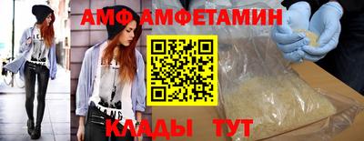 таблы Ликино-Дулёво