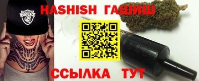 apvp Лесосибирск