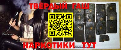 apvp Лесосибирск