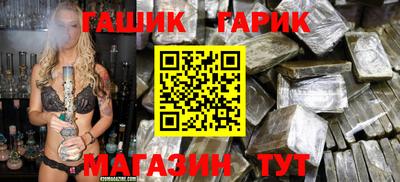 apvp Лесосибирск