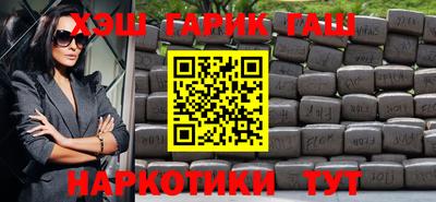 apvp Лесосибирск