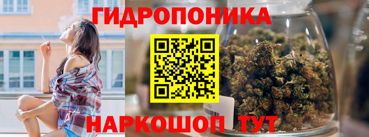 Ухта  МАРИХУАНА AK-47  Вход с VPN  МАРИХУАНА индика  Канабис VHQ  МАРИХУАНА индика 